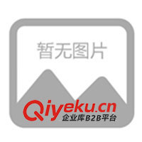 供應(yīng)英規(guī)12V500MA開關(guān)電源.電源適配器